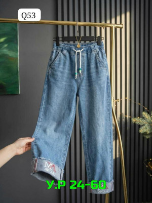 Джинсы #23324495