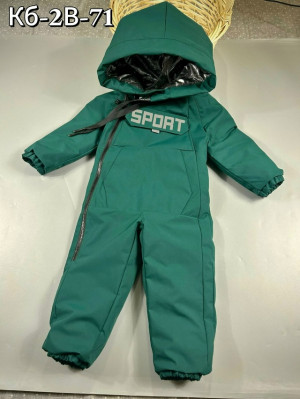 Комбинезон #23324586