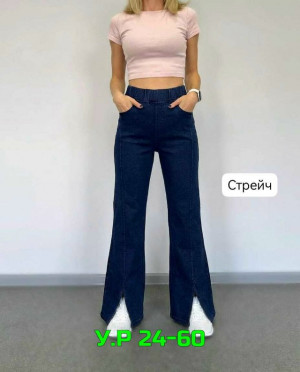 Джинсы #23324602