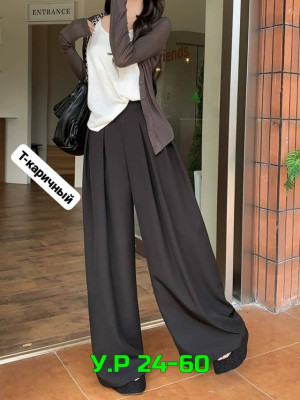 Штаны #23324611