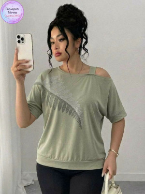 Футболка #23324749