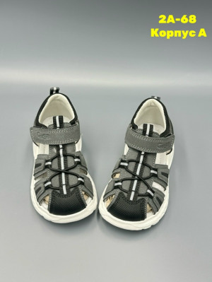 Артикул #23324770