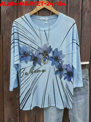 Артикул #23324786