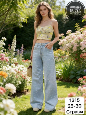 Джинсы #23324929