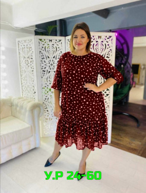 Платье #23325445