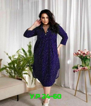 Платье #23325690