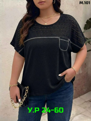 Артикул #23325806