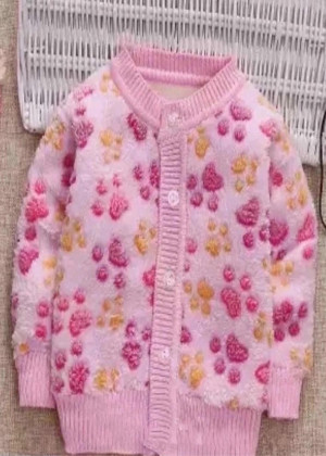 Кардиган #23326222