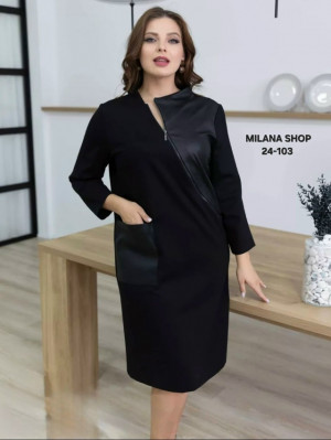 Платье #23326234