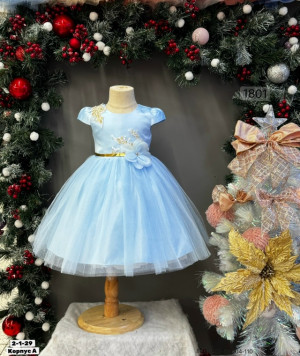 Платье #23326235