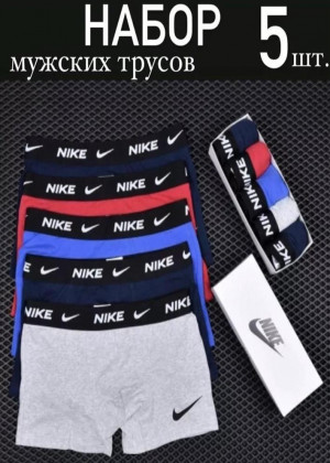 Трусы #23326312