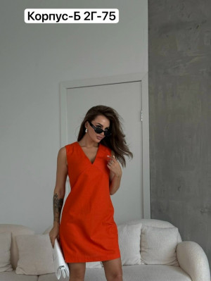 Сарафан #23326471