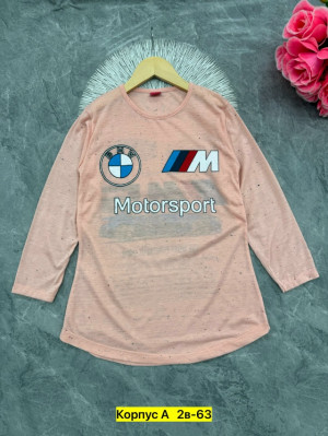 Туника 23326475