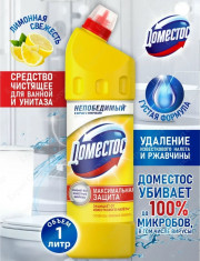 Духи