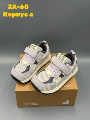 Артикул 23326647