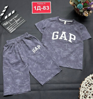 Костюм #23326679