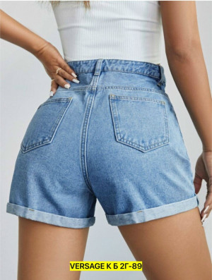 Джинсы #23326767