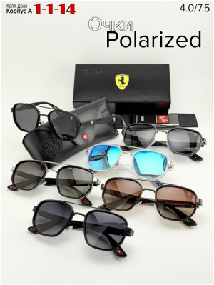 Солнцезащитные очки #23326769