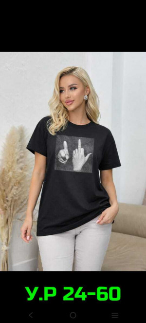 Футболка #23326821