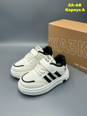 Кроссовки #23327120