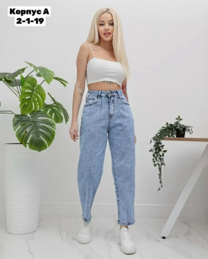 Джинсы #23327121
