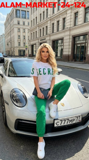 Артикул #23327160