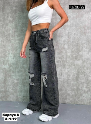 Джинсы #23327398
