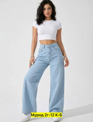 Джинсы #23327440