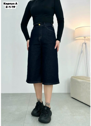 Шорты #23327681