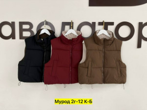 Жилет #23327741