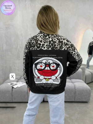 Джинсы #23327775