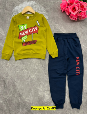 Костюм #23327792