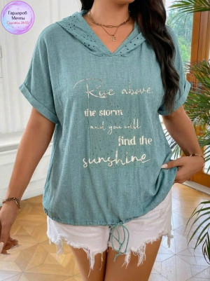 Футболка 23327849