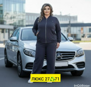 Костюм