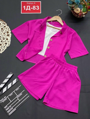 Артикул 23327926