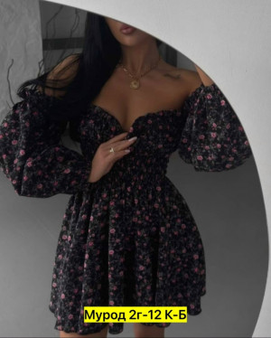 Платье #23328072