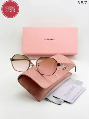 Солнцезащитные очки