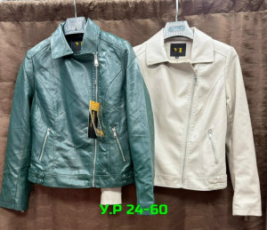 Артикул #23328298