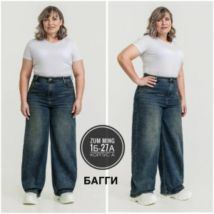 Джинсы #23328448