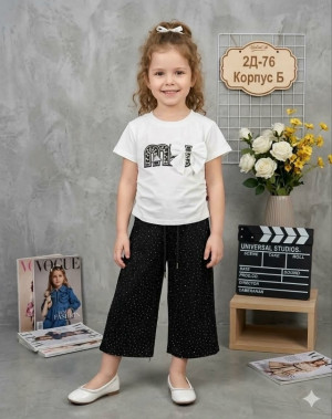 Костюм #23328557