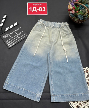 Джинсы #23328584
