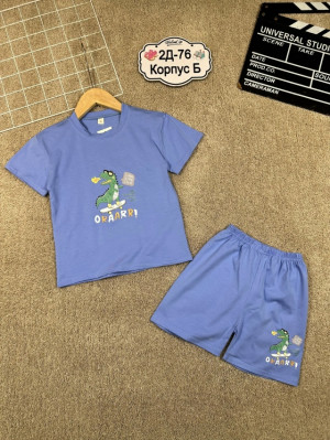 Костюм #23328690