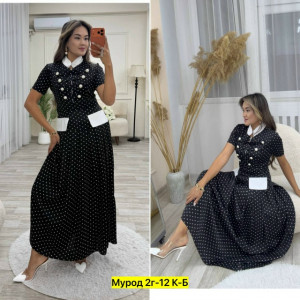 Платье #23328702