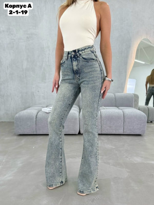 Джинсы #23328741