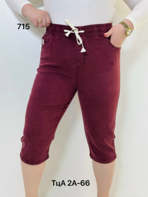 Капри #23328817