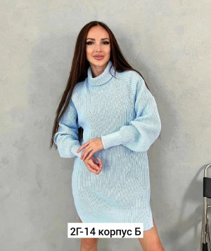 Свитер #23328844