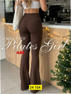 Штаны #23329161