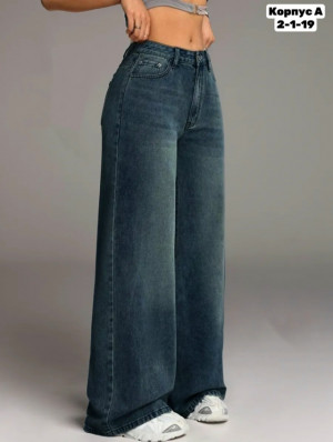 Джинсы #23329179