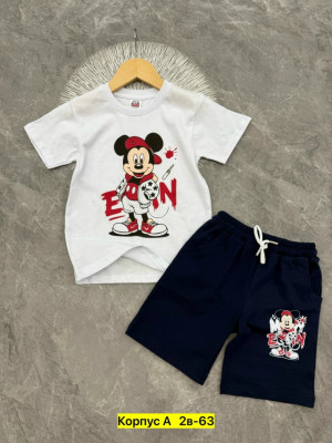 Костюм #23329215