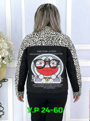 Джинсы #23329353